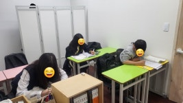 이해법수학송도아트윈수학교습소 | 송도과수원수학교습소