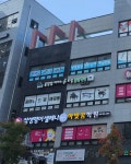 삼성영어셀레나 하빛꿈학원