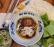 벱비엣 쌀국수