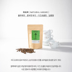 그림모든오피아 | 이디오피아