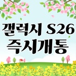 아이피케이강원지점 | KT 아이피피 대농로점