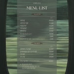 쥬리블리