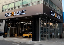 카블랑 손세차 디테일링