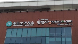 메디애드컴