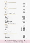 아람헤어(A RAM HAIR) | 아림헤어