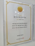 와이앤엘수학학원 | 와이수학전문학원