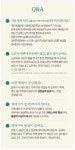 농업회사법인 에그홀릭 주식회사 | 농업회사법인네추럴에그