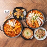 호도리DC마트 | 호도리