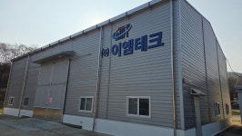 옥포광고