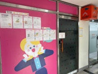 장미전철상가관리소 | 진접센트레빌상가관리단