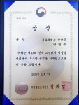 요무요무독서교습소 | 아침독서 교습소