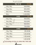 주식회사더그라운드 | 더그라운드