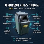 드림협동조합