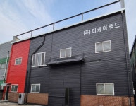 디케이푸드CK | 디케이푸드