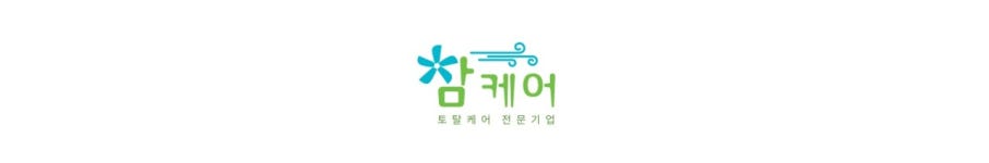 참케어