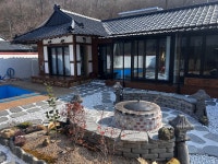 화성블루베리온담채 | 온담채
