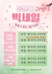 씨유 뉴안락현대점 | GDR아카데미 안락점