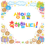예닮인쇄 디자인기획 | 캘리팩토리 디자인인쇄기획