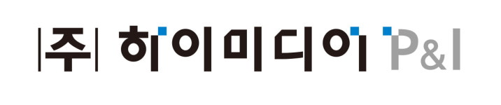 인터미디어성림디앤피 | 하이미디어피앤아이
