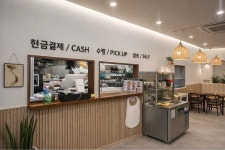 베트남쌀국수 신짜오 AK푸르지오점