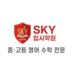 미남커피용죽센터포레점 | 외대HS어학원 평택용죽