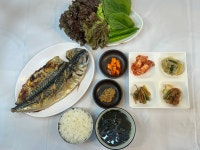 서가네식당