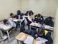 해법장곡이지학원 | 장현연세학원