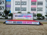 동백종합렌트컴 | 동백종합렌탈