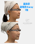 미즈&美에스테틱 | 모든미에스테틱