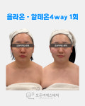 미즈&美에스테틱 | 모든미에스테틱