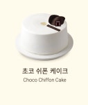(주)보나비 아티제 세종문화회관점 | 아티제 세종문화회관점
