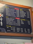 법인안동신한우촌 | 한우촌