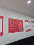 원조선산대한곱창남동점 | 원조선산대한곱창 옥계점