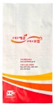 화인산업