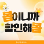 보니따필라테스수원우만점평생교육원 | 헬스엔젤스필라테스 수원평생교육원