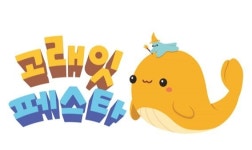 이마트24화정현대점 | 이마트 화정점