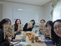 한우리독서논술흥덕지부 | 한우리독서토론논술 청주흥덕지부