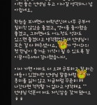 잉글리시브레인스튜디오덕포점영어교습소 | 잉글리시브레인스튜디오 대구혁신점영어교습소