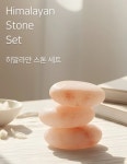 솔향도테라공방 | 도테라 헤드스파 앤 공방