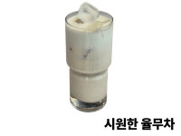 살라트앤올되다스마트팜카페 | 살라트앤올되다
