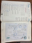 브레인워커즈아카이브학원 | 지니브레인아카데미학원
