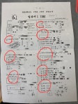 오하일본어교습소 | 한수위일본어교습소