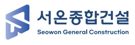 (유)서온건설 | 서온종합건설