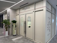 즐거움이가득찬수학교습소 | 수학의즐거움수학교습소