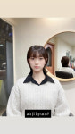 안지현헤어아트 | 안지현헤어샵