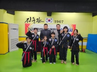 진중관아미도장 | 합기도 진중관 총본관