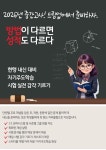드림업수학 교습소