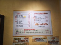 황제꽈배기신기점 | 황제찹쌀꽈배기