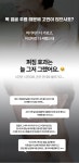 화진 피부 건강관리샵 | 화진피부관리샵