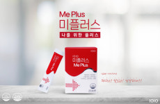 일공일공